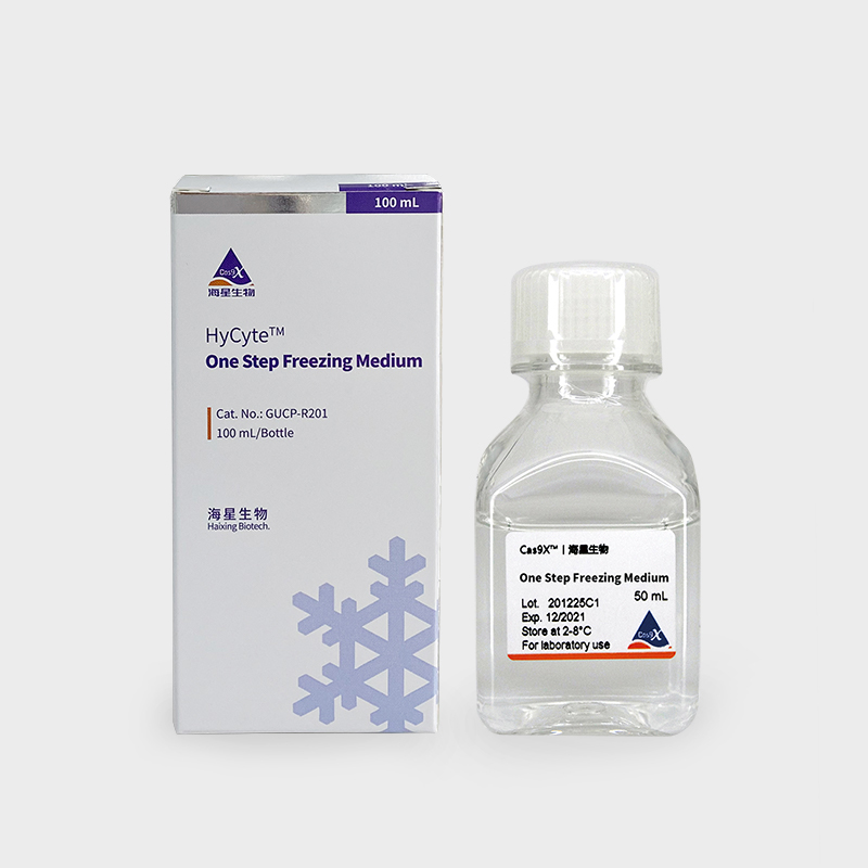 通用無血清型非程序凍存液