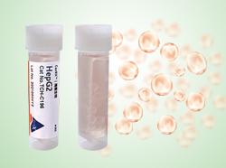 HyCyte??細胞膠囊試劑盒GUCS-R001-05